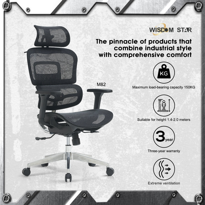 Modern industrial style seat and ergonomic chair integrated. Full support for your lumbar spine. 4D armrests + zoned lumbar support + first full back adjustment. wisdom star M82